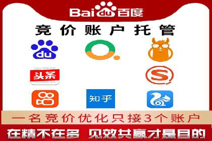 短视频信息流传播效果：微视的案例研究