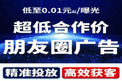 百度推广案例：提升企业品牌形象与知名度